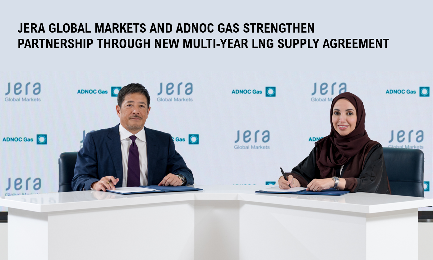 Adnoc Signing